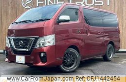 nissan caravan-coach 2019 -NISSAN--Caravan Coach CBA-KS2E26--KS2E26-103041---NISSAN--Caravan Coach CBA-KS2E26--KS2E26-103041-