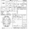 daihatsu mira-gino 2001 -DAIHATSU 【福岡 582い358】--Mira Gino L700S-0196709---DAIHATSU 【福岡 582い358】--Mira Gino L700S-0196709- image 3