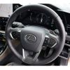 lexus nx 2024 CFJ1521077 image 13