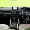 mazda cx-5 2017 -MAZDA--CX-5 LDA-KF2P--KF2P-122866---MAZDA--CX-5 LDA-KF2P--KF2P-122866- image 3