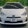 toyota aqua 2012 quick_quick_NHP10_NHP10-6074655 image 14