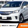 honda freed 2014 -HONDA--Freed DAA-GP3--GP3-1208519---HONDA--Freed DAA-GP3--GP3-1208519- image 1