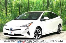 toyota prius 2016 -TOYOTA--Prius DAA-ZVW50--ZVW50-6041969---TOYOTA--Prius DAA-ZVW50--ZVW50-6041969-