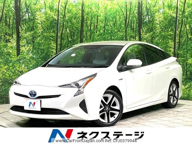 toyota prius 2016 -TOYOTA--Prius DAA-ZVW50--ZVW50-6041969---TOYOTA--Prius DAA-ZVW50--ZVW50-6041969- image 1