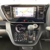 nissan dayz-roox 2017 -NISSAN 【新潟 582ｷ4360】--DAYZ Roox B21A--0324661---NISSAN 【新潟 582ｷ4360】--DAYZ Roox B21A--0324661- image 21