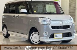 daihatsu move-canbus 2020 -DAIHATSU--Move Canbus 5BA-LA800S--LA800S-0213694---DAIHATSU--Move Canbus 5BA-LA800S--LA800S-0213694-