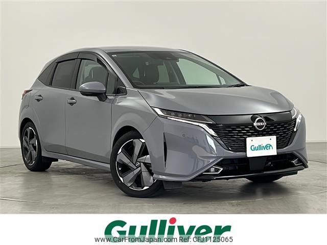 nissan aura 2021 -NISSAN--AURA 6AA-FE13--FE13-210043---NISSAN--AURA 6AA-FE13--FE13-210043- image 1