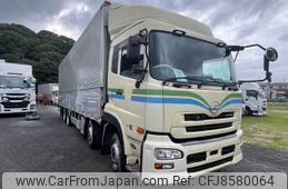 nissan diesel-ud-quon 2011 -NISSAN--Quon LKG-CG5ZA--CG5ZA-01391---NISSAN--Quon LKG-CG5ZA--CG5ZA-01391-