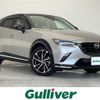 mazda cx-3 2024 CFJ1625721 image 1