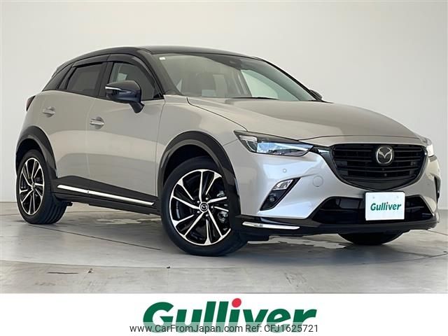 mazda cx-3 2024 CFJ1625721 image 1