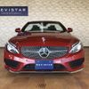 mercedes-benz c-class 2016 quick_quick_DBA-205440C_WDD2054402F460249 image 5