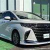 toyota alphard 2024 -TOYOTA--Alphard 3BA-AGH40W--AGH40-4001152---TOYOTA--Alphard 3BA-AGH40W--AGH40-4001152- image 1