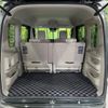 suzuki every-wagon 2020 -SUZUKI--Every Wagon 3BA-DA17W--DA17W-255601---SUZUKI--Every Wagon 3BA-DA17W--DA17W-255601- image 11