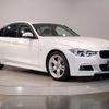 bmw 3-series 2016 quick_quick_DBA-8A20_WBA8A16020NT28761 image 15