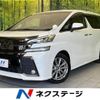 toyota vellfire 2017 -TOYOTA--Vellfire DBA-AGH30W--AGH30-0168302---TOYOTA--Vellfire DBA-AGH30W--AGH30-0168302- image 1