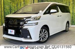 toyota vellfire 2017 -TOYOTA--Vellfire DBA-AGH30W--AGH30-0168302---TOYOTA--Vellfire DBA-AGH30W--AGH30-0168302-