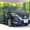 nissan serena 2017 -NISSAN--Serena DAA-GFC27--GFC27-068396---NISSAN--Serena DAA-GFC27--GFC27-068396- image 18