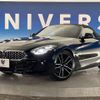 bmw z4 2019 quick_quick_HF20_WBAHF12050WW59626 image 12