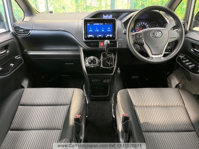toyota voxy 2018 -TOYOTA--Voxy DBA-ZRR80W--ZRR80-0482443---TOYOTA--Voxy DBA-ZRR80W--ZRR80-0482443- image 2