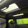 toyota alphard 2024 CFJ1757069 image 3