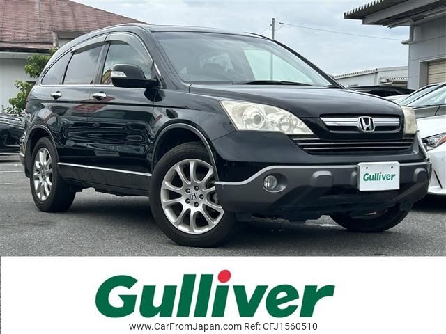 honda cr-v 2007 CFJ1560510 image 1