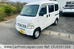 honda acty-van 2014 -HONDA 【岐阜 480ﾌ9453】--Acty Van HH6--1904712---HONDA 【岐阜 480ﾌ9453】--Acty Van HH6--1904712-