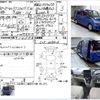 nissan serena 2018 -NISSAN--Serena DBA-C27--C27-008426---NISSAN--Serena DBA-C27--C27-008426- image 3