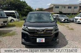 toyota vellfire 2015 CFJ1733410