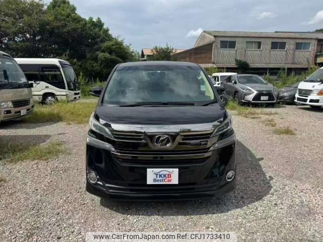 toyota vellfire 2015 CFJ1733410 image 1