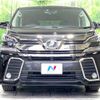 toyota vellfire 2016 -TOYOTA--Vellfire DBA-AGH30W--AGH30-0106705---TOYOTA--Vellfire DBA-AGH30W--AGH30-0106705- image 15