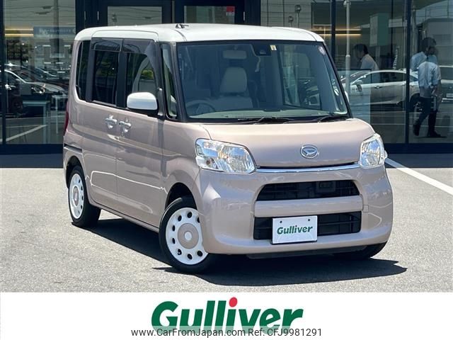 daihatsu tanto 2016 -DAIHATSU--Tanto DBA-LA600S--LA600S-0379019---DAIHATSU--Tanto DBA-LA600S--LA600S-0379019- image 1