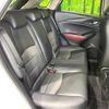 mazda cx-3 2017 CFJ1531392 image 9