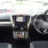 toyota alphard 2021 -TOYOTA--Alphard AGH30W--AGH30W-9037715---TOYOTA--Alphard AGH30W--AGH30W-9037715- image 11