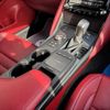 lexus is 2023 -LEXUS--Lexus IS 6AA-AVE30--AVE30-5096824---LEXUS--Lexus IS 6AA-AVE30--AVE30-5096824- image 26