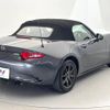 mazda roadster 2016 -MAZDA--Roadster DBA-ND5RC--ND5RC-112672---MAZDA--Roadster DBA-ND5RC--ND5RC-112672- image 16