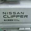 nissan clipper-truck 2024 -NISSAN--Clipper Truck 3BD-DR16T--DR16T-820486---NISSAN--Clipper Truck 3BD-DR16T--DR16T-820486- image 9