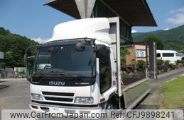 isuzu forward 2004 GOO_NET_EXCHANGE_0206412A30240614W001