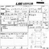 daihatsu hijet-truck 2001 CFJ1654874 image 3