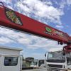 mitsubishi-fuso canter 2018 CFJ1302631 image 20