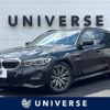 bmw 3-series 2020 -BMW--BMW 3 Series 3DA-6L20--WBA6L72080FH52212---BMW--BMW 3 Series 3DA-6L20--WBA6L72080FH52212- image 1