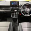 toyota sienta 2023 -TOYOTA--Sienta 5BA-MXPC10G--MXPC10-1035053---TOYOTA--Sienta 5BA-MXPC10G--MXPC10-1035053- image 2