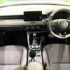 honda vezel 2021 -HONDA--VEZEL 6AA-RV5--RV5-1011225---HONDA--VEZEL 6AA-RV5--RV5-1011225- image 2