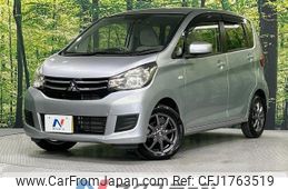 mitsubishi ek-wagon 2018 CFJ1763519