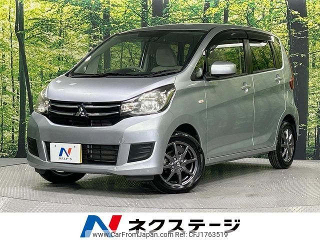 mitsubishi ek-wagon 2018 CFJ1763519 image 1