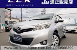 toyota vitz 2013 -TOYOTA--Vitz KSP130--2101056---TOYOTA--Vitz KSP130--2101056-