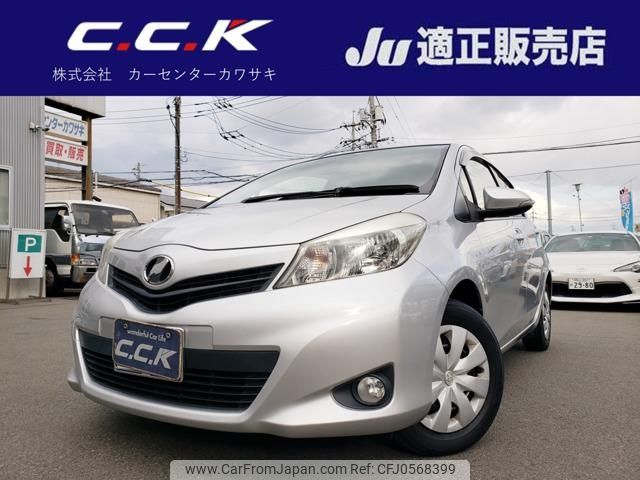 toyota vitz 2013 -TOYOTA--Vitz KSP130--2101056---TOYOTA--Vitz KSP130--2101056- image 1