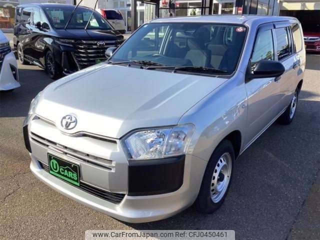 toyota probox-van 2022 -TOYOTA 【新潟 400ﾈ7140】--Probox Van 5BE-NSP160V--NSP160-0068149---TOYOTA 【新潟 400ﾈ7140】--Probox Van 5BE-NSP160V--NSP160-0068149- image 1