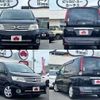 nissan serena 2010 504928-931081 image 3