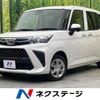 toyota roomy 2021 -TOYOTA--Roomy 5BA-M900A--M900A-0621712---TOYOTA--Roomy 5BA-M900A--M900A-0621712- image 1