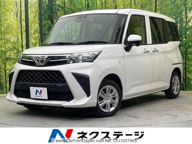 toyota roomy 2021 -TOYOTA--Roomy 5BA-M900A--M900A-0621712---TOYOTA--Roomy 5BA-M900A--M900A-0621712- image 1